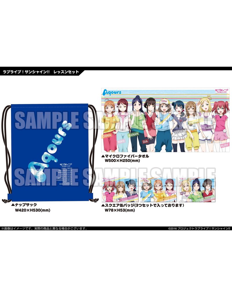 Bushiroad Love Live! Sunshine!! C91 Lesson Set