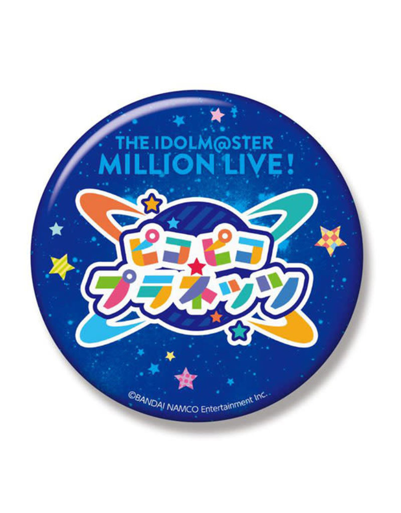 Gift Idolm@ster Million Live Unit Can Badge