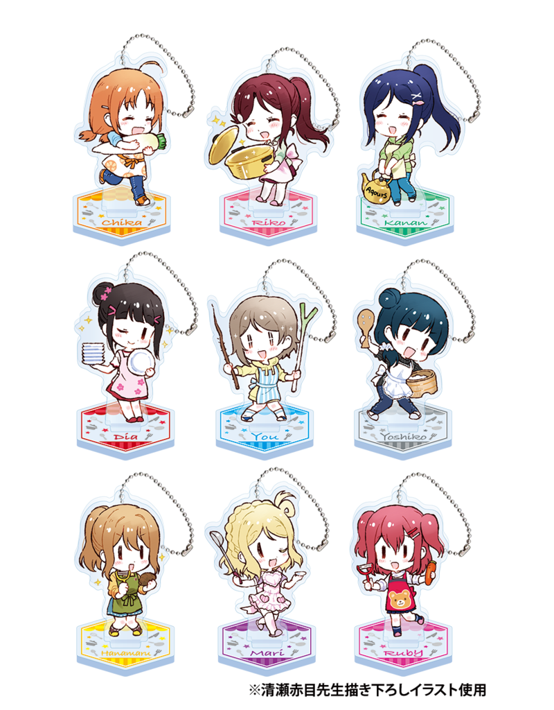 Sunshine Love Live Saint Snow Acrylic Key Chain With Stand Sega Cafe Limited Key Chains Rings Cases Clothing Shoes Accessories