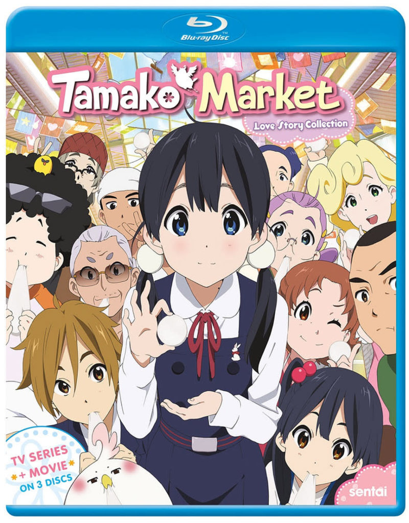 Sentai Filmworks Tamako Market Love Story Collection Blu-Ray