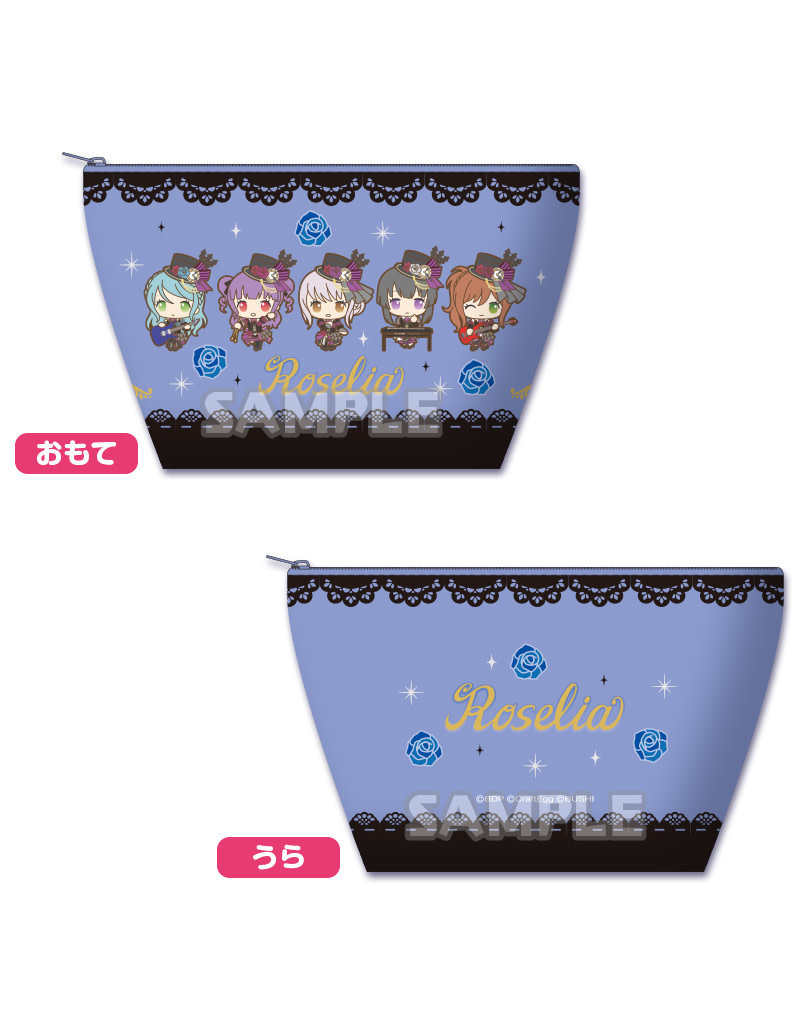 Bushiroad BanG Dream x Sanrio Pouch