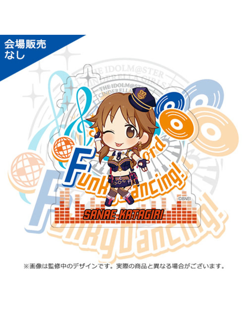 Bandai Namco Idolm@ster Cinderella Girls 7th Live (Funky Dancing) Acrylic Badge