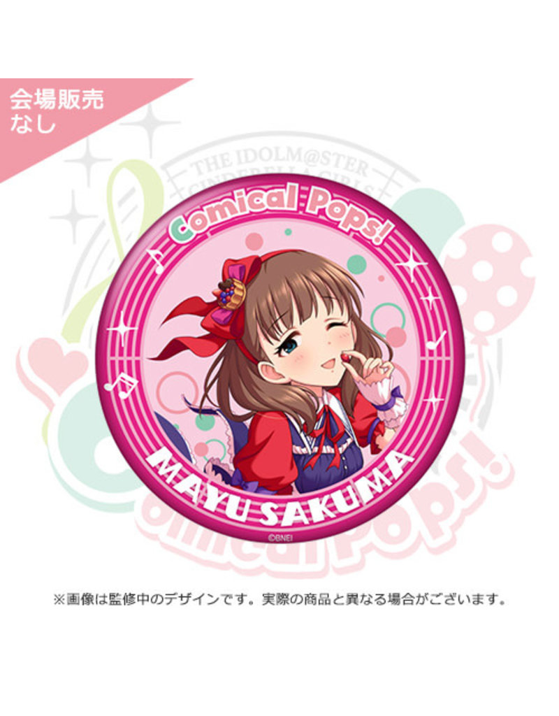 Bandai Namco Idolm@ster CG 7th Live (Comical Pops) Can Badge