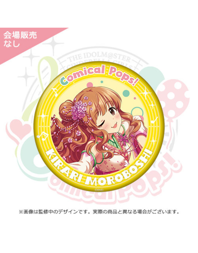 Bandai Namco Idolm@ster CG 7th Live (Comical Pops) Can Badge