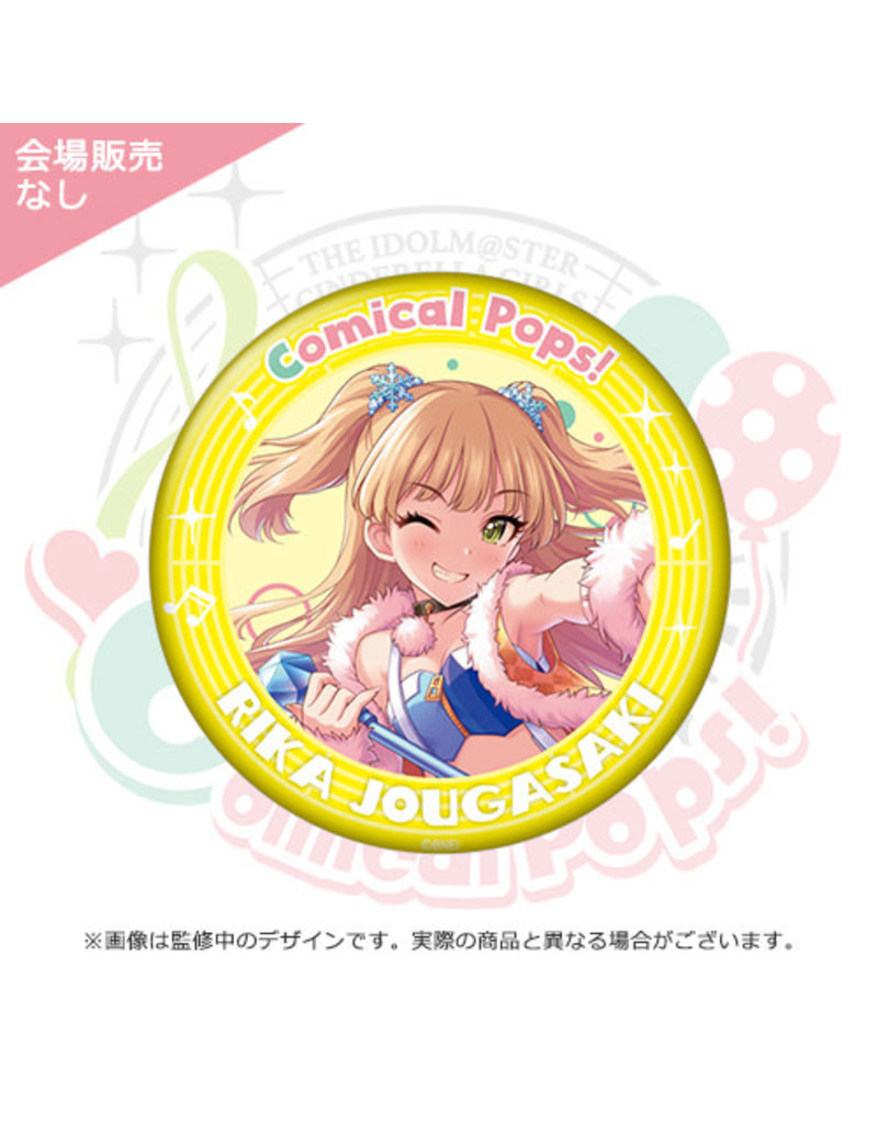 Bandai Namco Idolm@ster CG 7th Live (Comical Pops) Can Badge