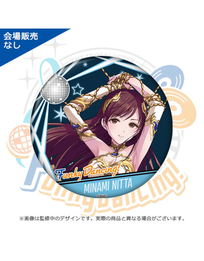 Bandai Namco Idolm@ster CG 7th Live (Funky Dancing) Can Badge