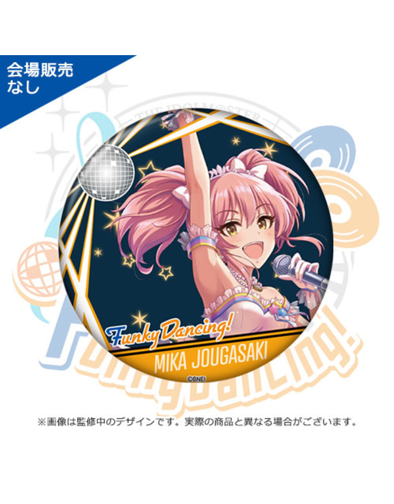 Bandai Namco Idolm@ster CG 7th Live (Funky Dancing) Can Badge