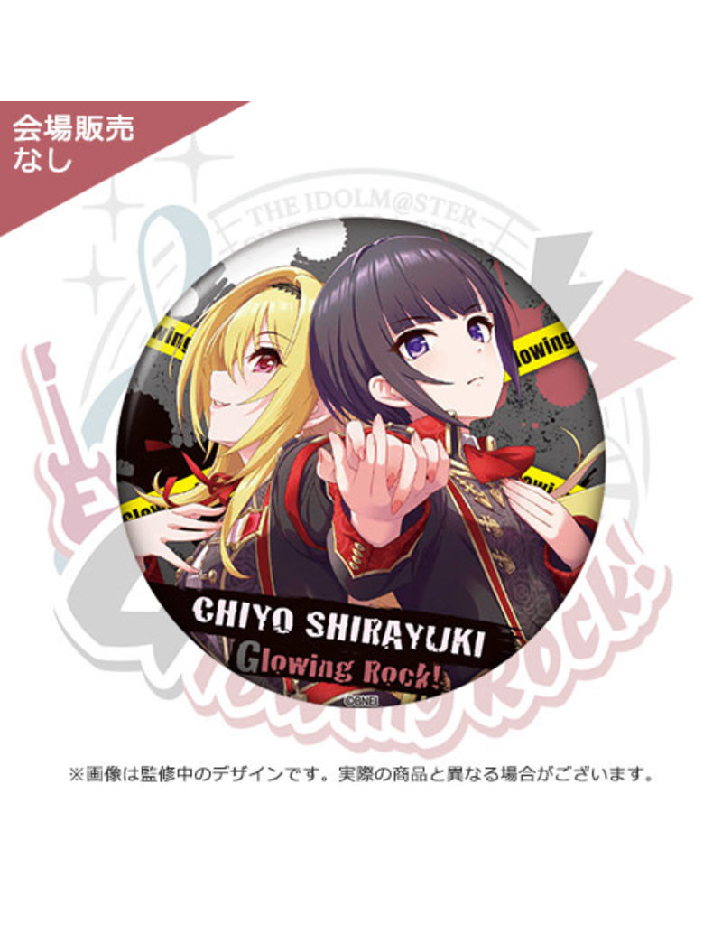 Bandai Namco Idolm@ster CG 7th Live (Glowing Rock) Can Badge