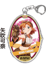 Bandai Namco Idolm@ster Shop Million Live Keychain (Princess)