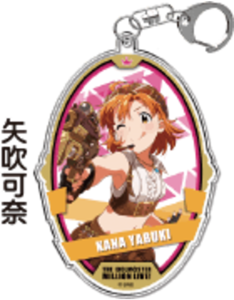 Bandai Namco Idolm@ster Shop Million Live Keychain (Princess)