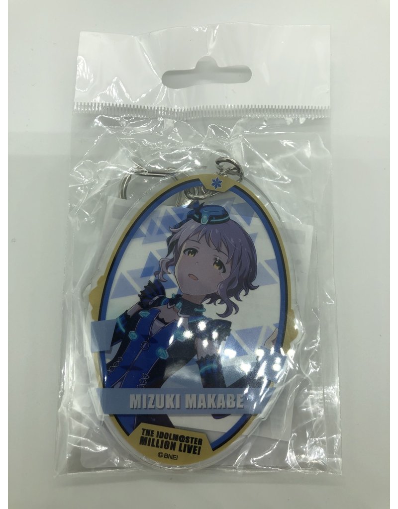 Bandai Namco Idolm@ster Shop Million Live Keychain (Fairy)