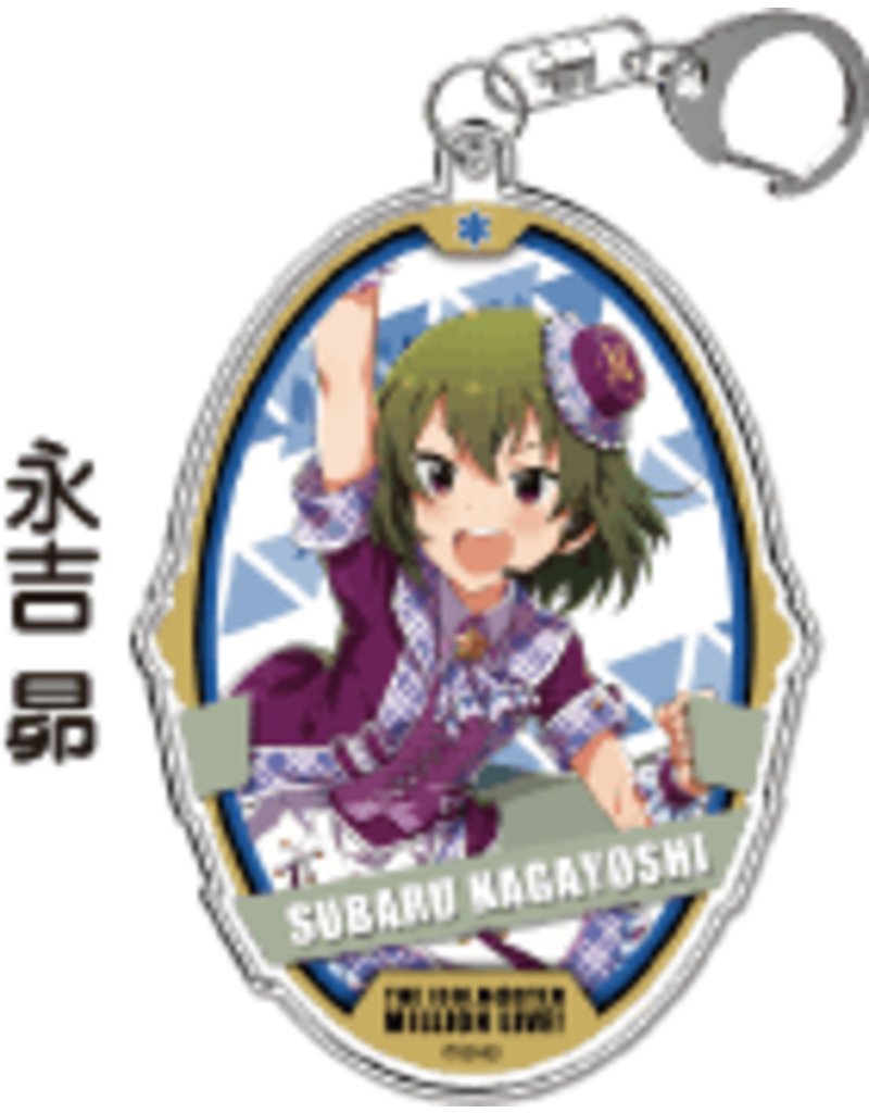 Bandai Namco Idolm@ster Shop Million Live Keychain (Fairy)