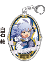 Bandai Namco Idolm@ster Shop Million Live Keychain (Fairy)