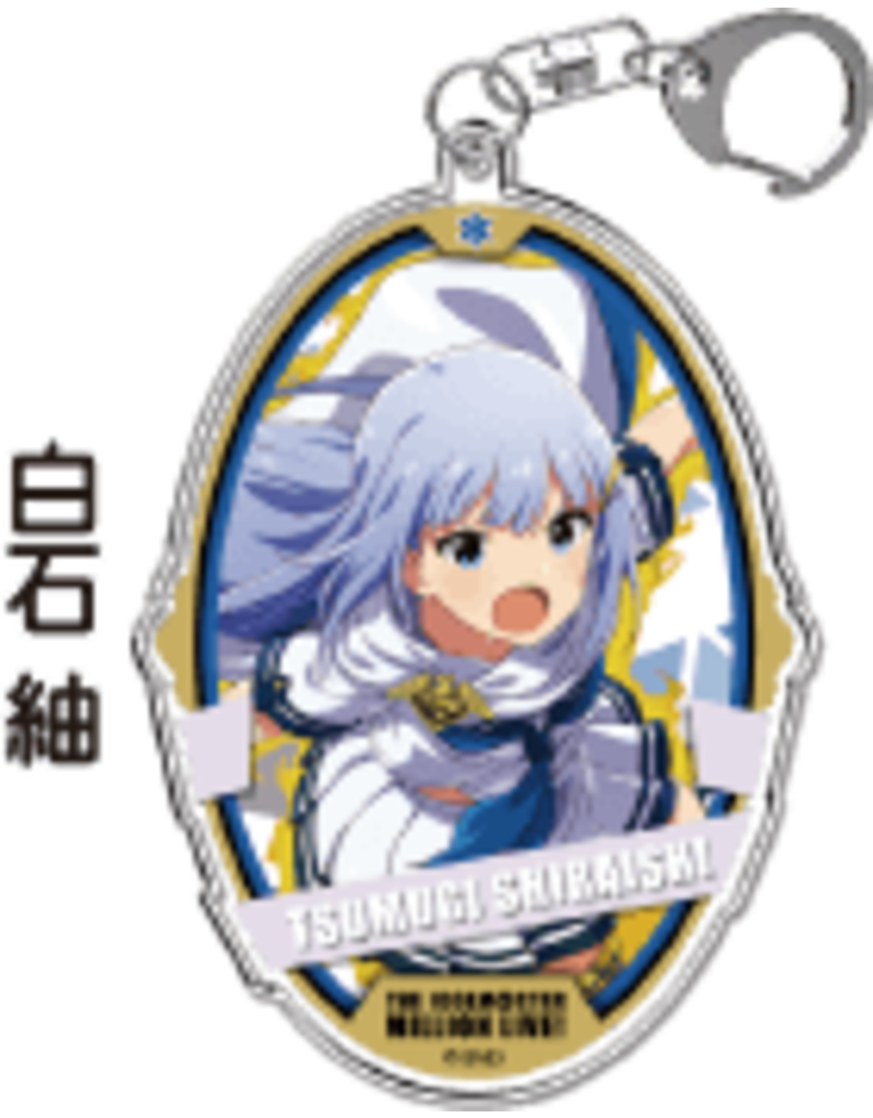 Bandai Namco Idolm@ster Shop Million Live Keychain (Fairy)