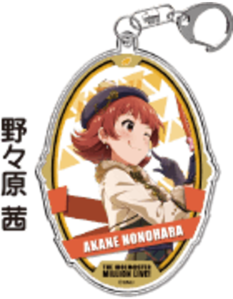 Bandai Namco Idolm@ster Shop Million Live Keychain (Angel)