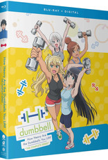 Funimation Entertainment How Heavy Are The Dumbbells You Lift? Blu-Ray