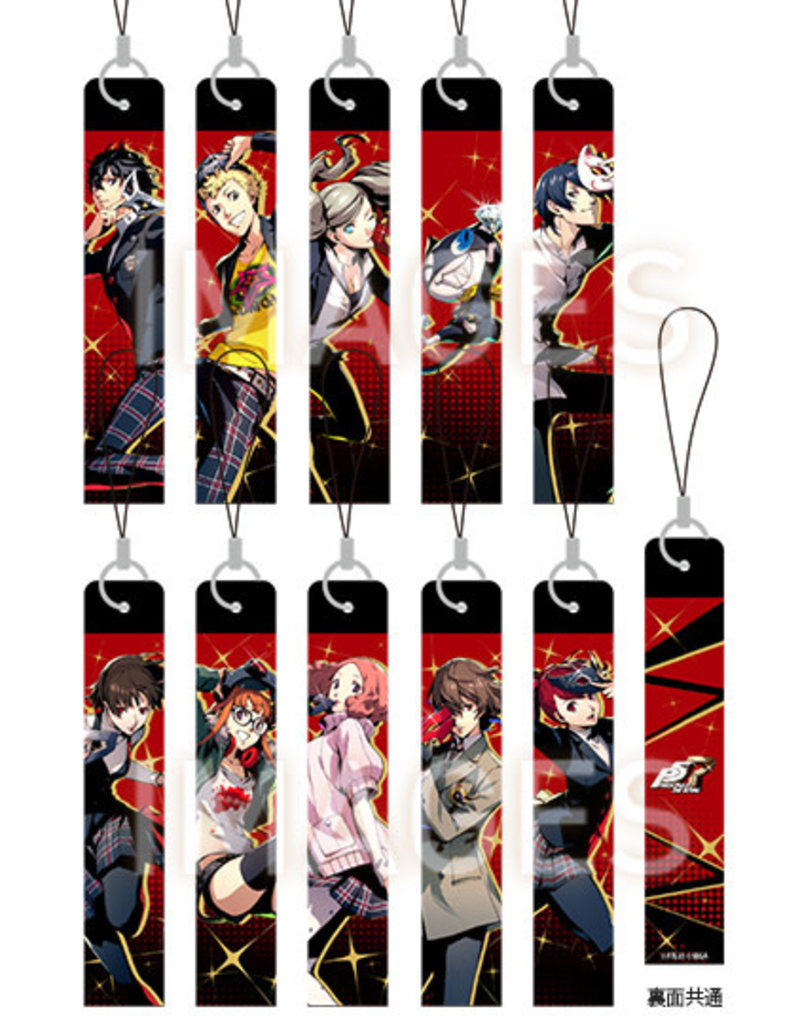 Persona 5 the Royal Strap Vol. 1 - Collectors Anime LLC