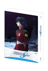Nozomi Ent/Lucky Penny Mobile Suit Gundam SEED Collector's Ultra Edition Blu-Ray