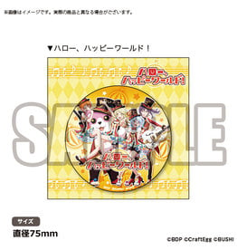 Bushiroad Hello Happy World Button Bushiroad Event Exclusive