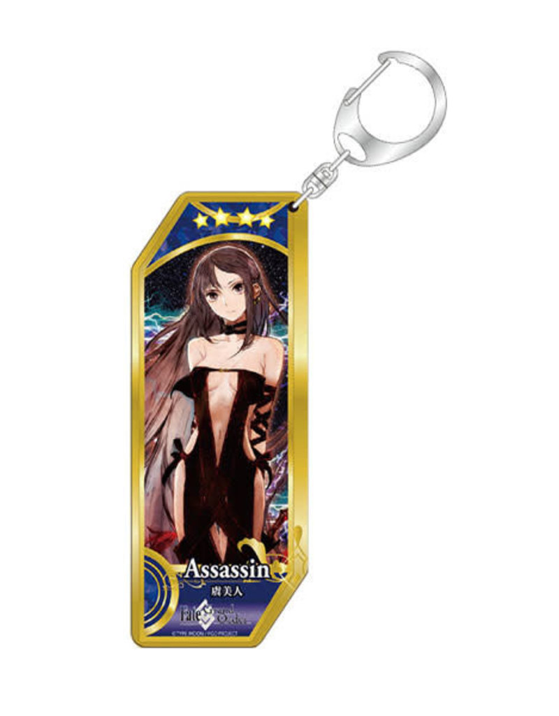 Bellfine Fate/Grand Order Vertical Keychain Assassin