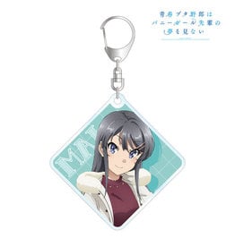 Mai Sakurajima Rascal Does Not Dream of Bunny Girl Senpai Square Acrylic Keychain