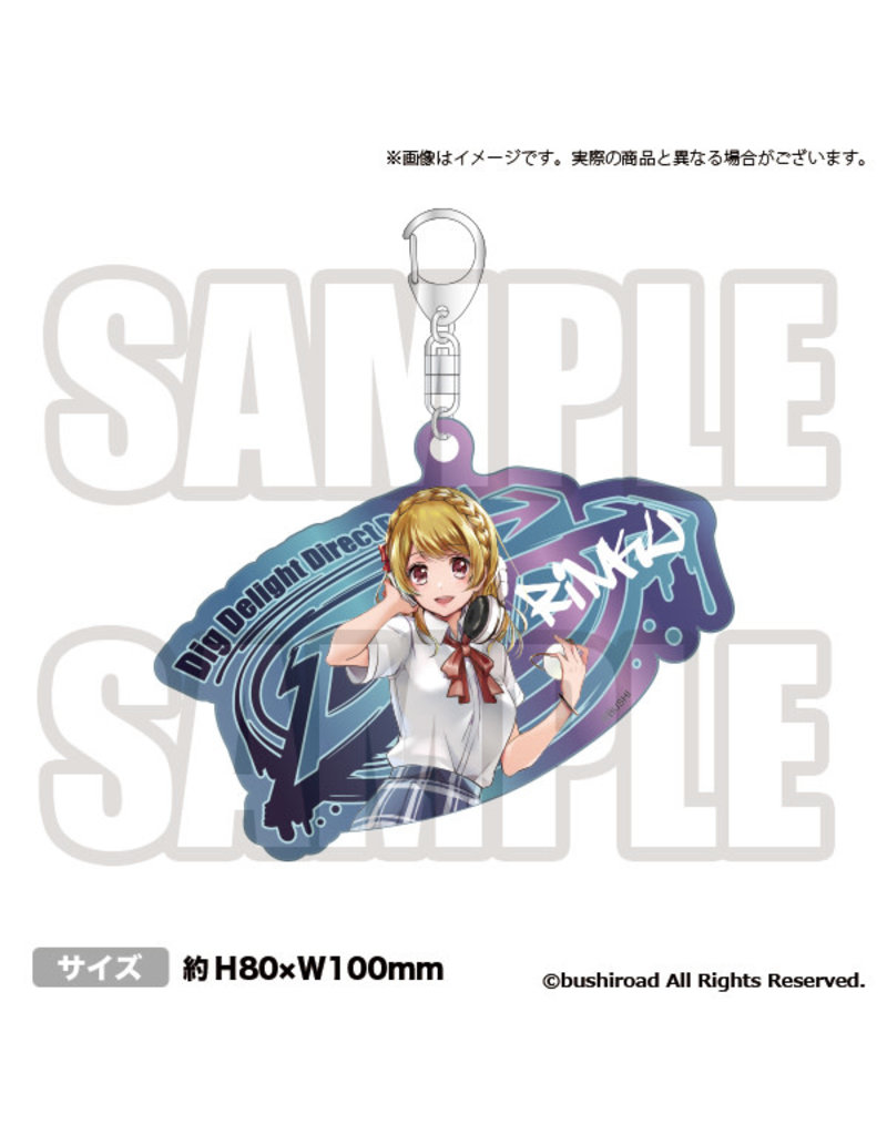 Bushiroad D4DJ Keychain