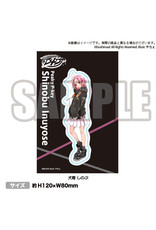 Bushiroad D4DJ Sticker Peaky P-key