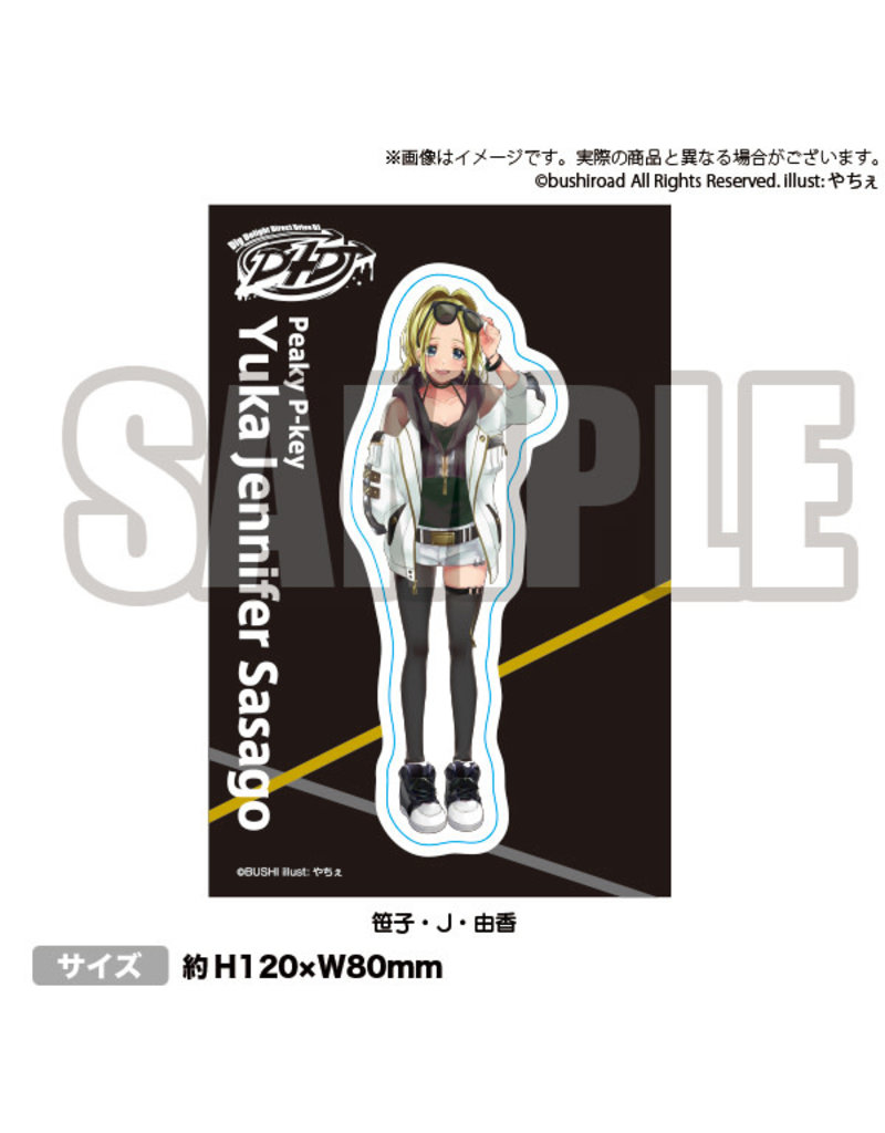 Bushiroad D4DJ Sticker Peaky P-key