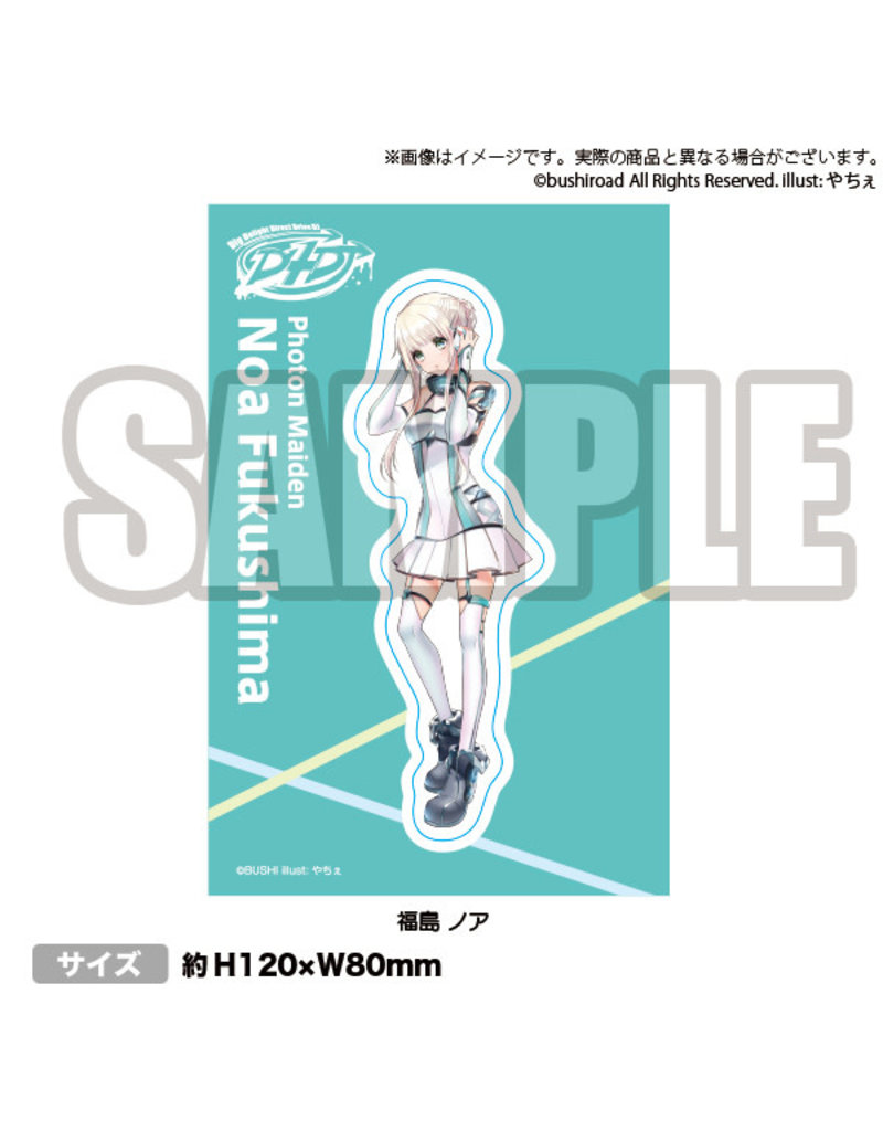 Bushiroad D4DJ Sticker Photon Maiden