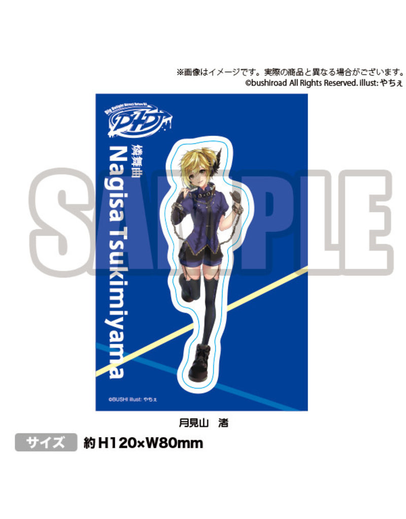 Bushiroad D4DJ Sticker Rondo