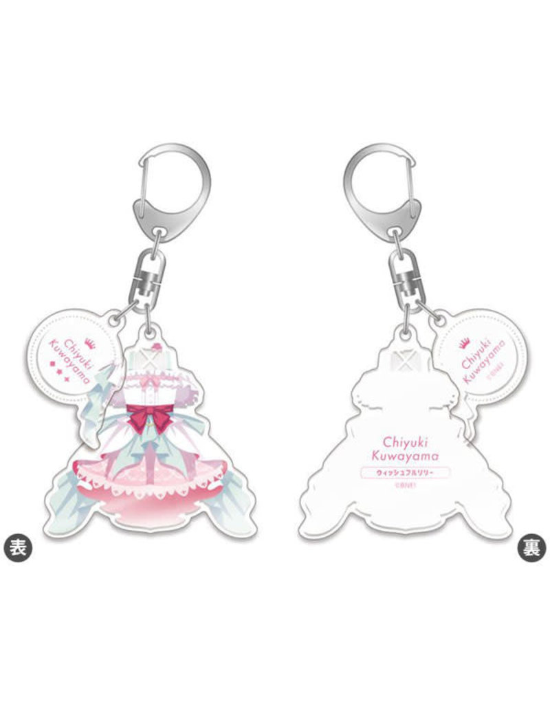 Gift Idolm@ster Shiny Colors Alstroemeria Outfit Keychain