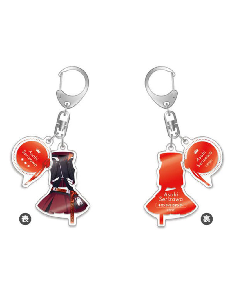 Gift Idolm@ster Shiny Colors Straylight Outfit Keychain