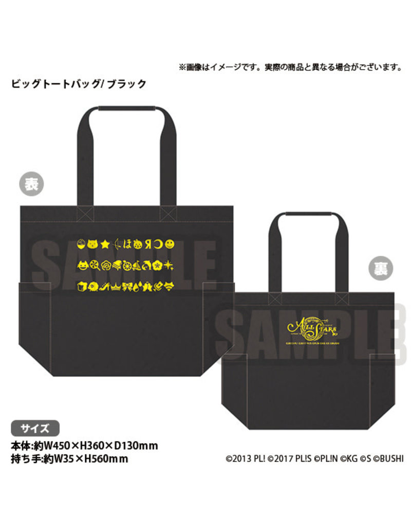 Bushiroad Love Live! School Idol Festival All Stars Large Tote Bag (Black)