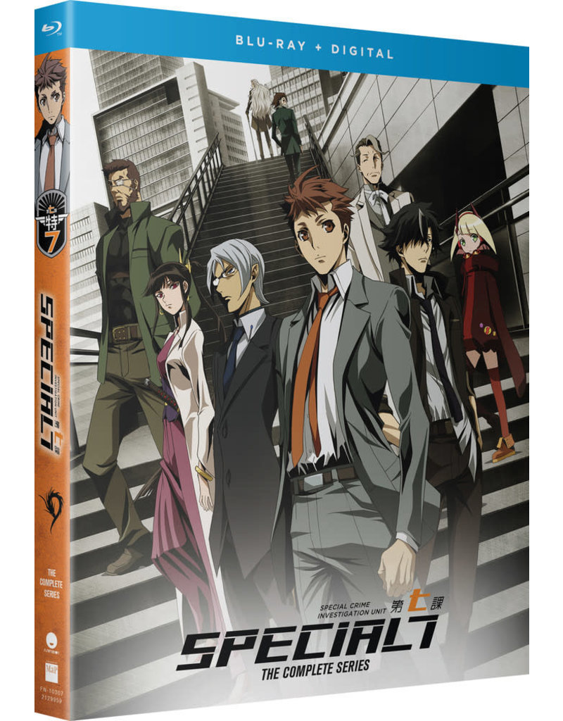 Funimation Entertainment Special 7 Special Crime Investigation Unit Blu-ray