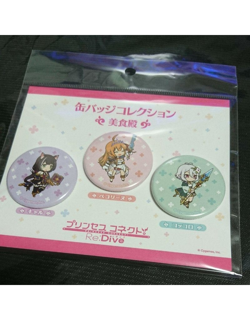 Princess Connect Re:Dive Can Badge Set