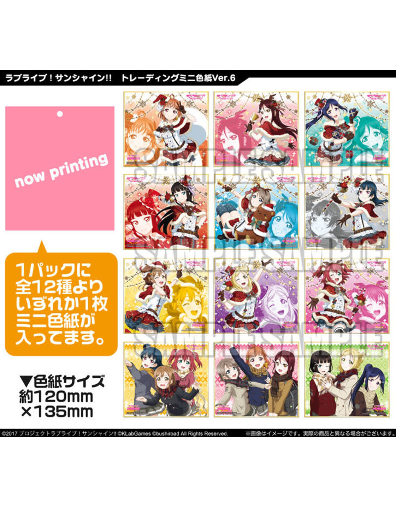 Love Live Sunshine Character Mini Art Boards Vol 6 Collectors Anime Llc