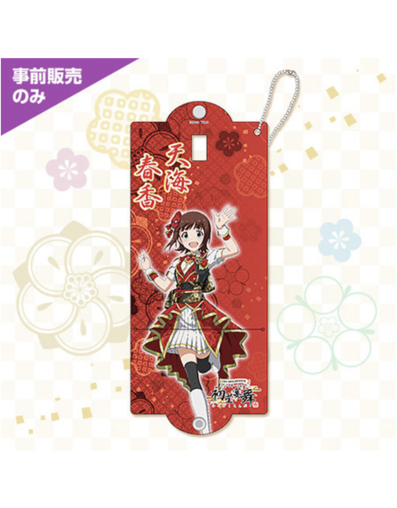 Bandai Namco Idolm@ster New Years Arm Band 2018