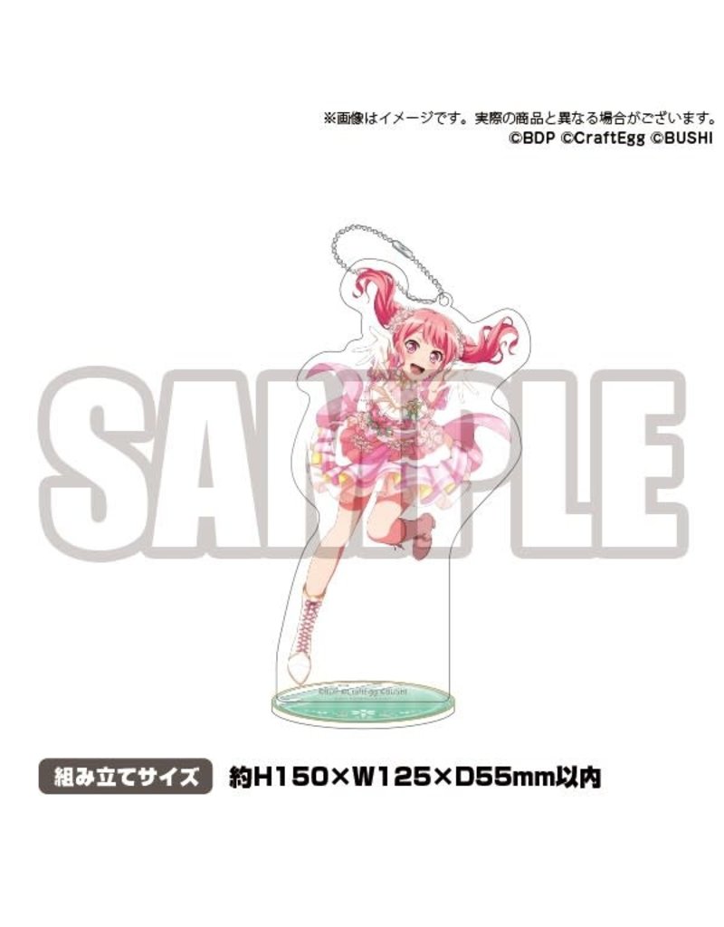 Bushiroad BanG Dream! 2020 Vers. Acrylic Stand/Keychain