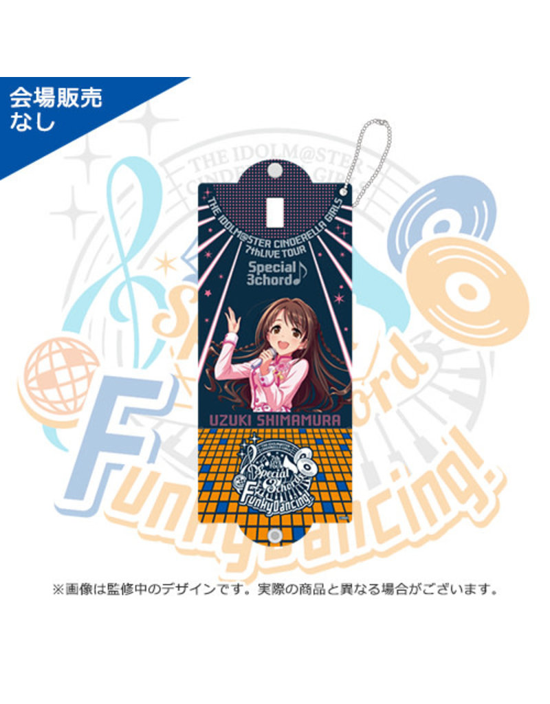 Bandai Namco Idolm@ster Cinderella Girls 7th Live Funky Dancing Arm Band