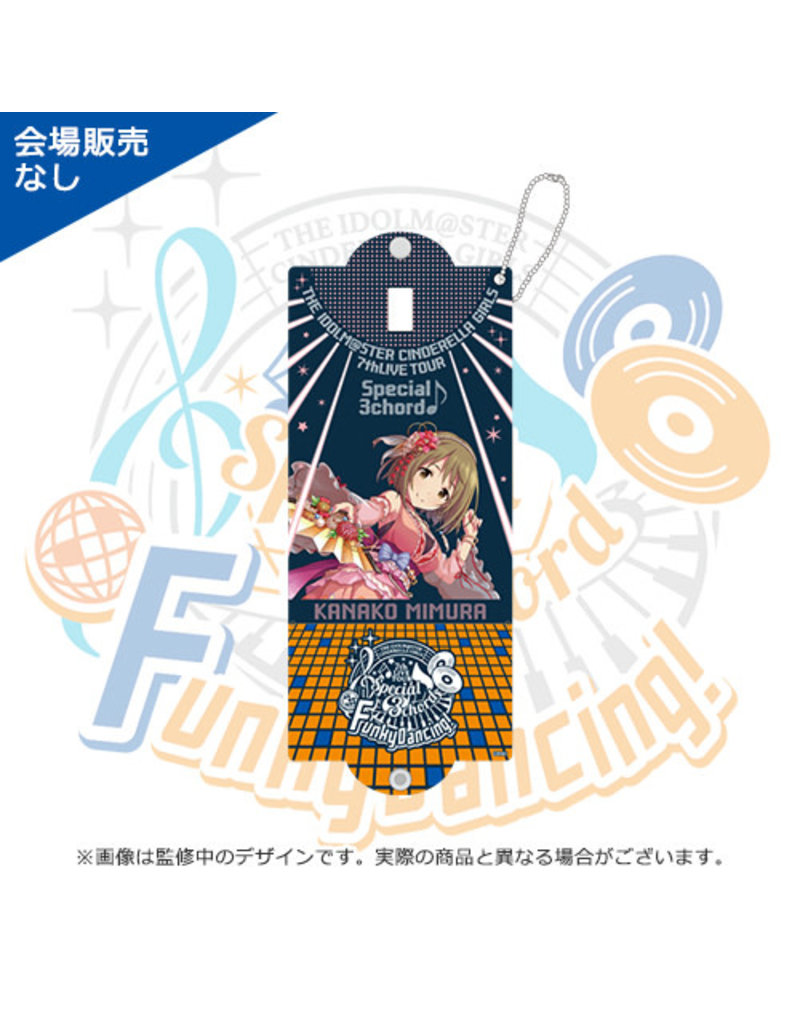 Bandai Namco Idolm@ster Cinderella Girls 7th Live Funky Dancing Arm Band