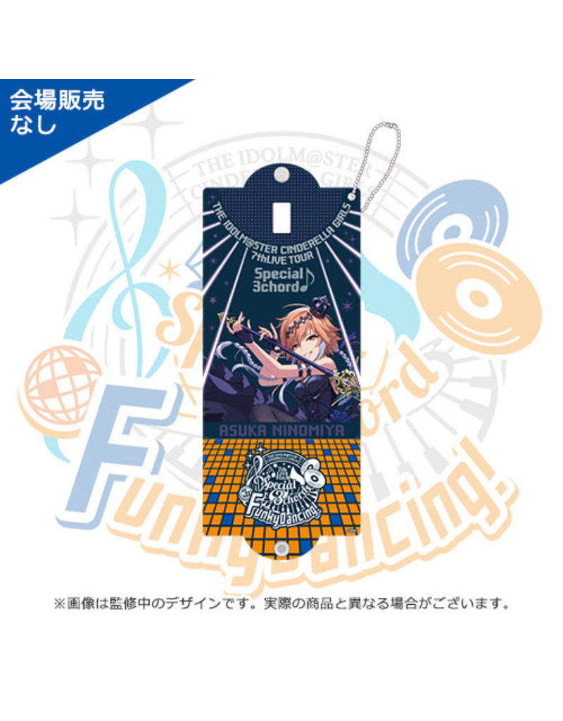 Bandai Namco Idolm@ster Cinderella Girls 7th Live Funky Dancing Arm Band