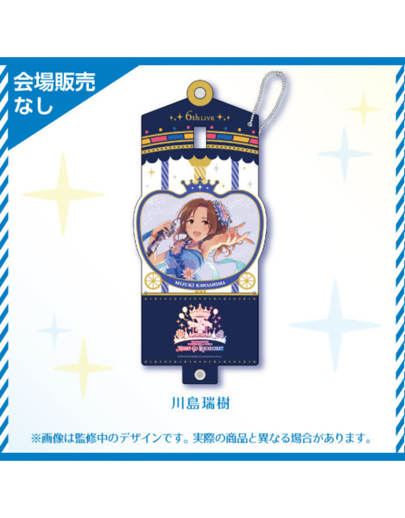 Bandai Namco Idolm@ster Cinderella Girls 6th Live Arm Band Cool