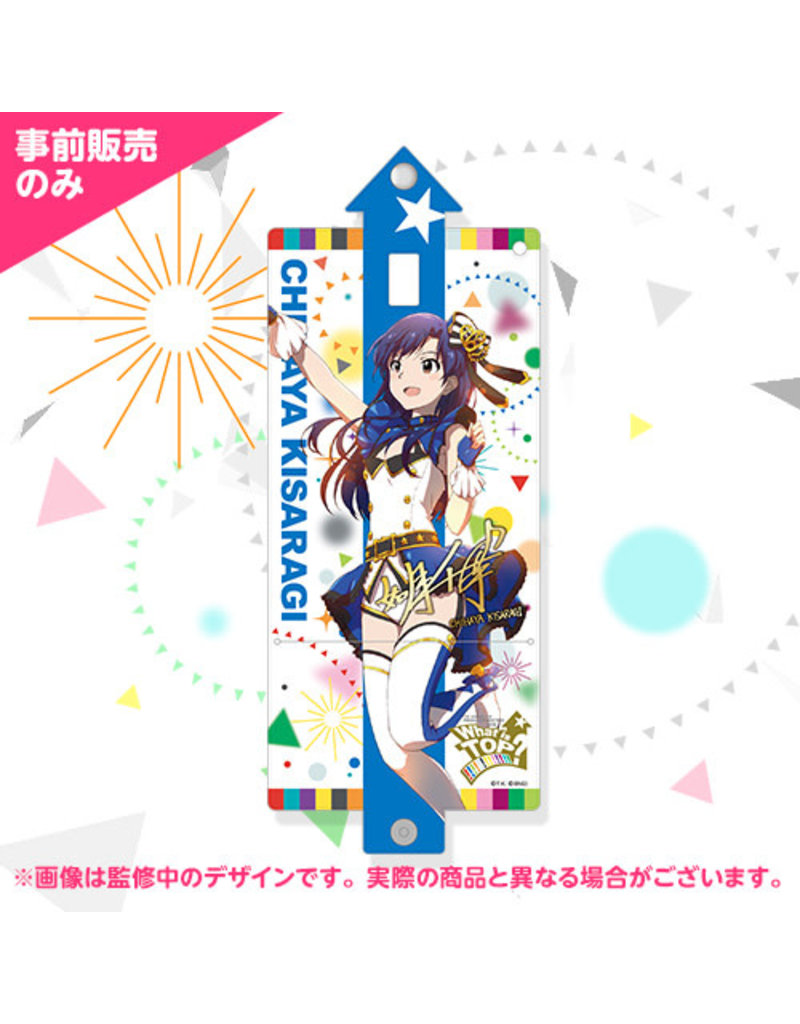 Bandai Namco Idolm@ster Producers Meeting 2018  Arm Band