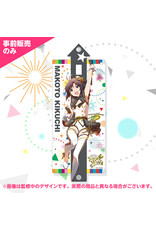 Bandai Namco Idolm@ster Producers Meeting 2018  Arm Band