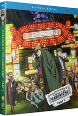 Crunchyroll Ent Case File no221 Kabukicho Season 1 Part 1 Blu-ray
