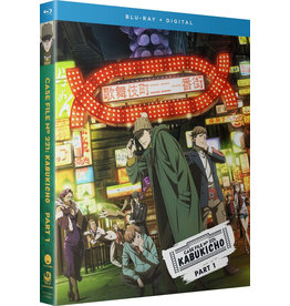 Funimation Entertainment Case File no221 Kabukicho Season 1 Part 1 Blu-ray