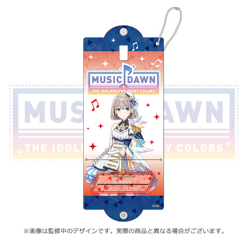 Idolm@ster Shiny Colors Music Dawn Straylight Multi-Band