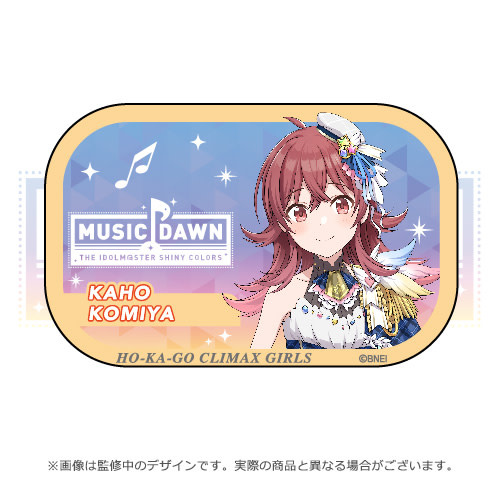 Idolm@ster Shiny Colors Music Dawn Can Badge Set B