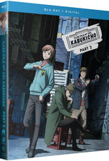 Crunchyroll Ent Case File no221 Kabukicho Season 1 Part 2 Blu-ray