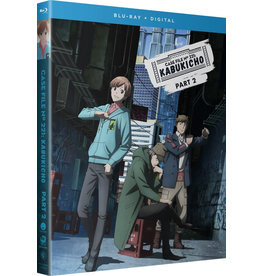 Funimation Entertainment Case File no221 Kabukicho Season 1 Part 2 Blu-ray